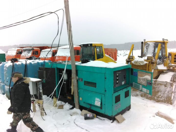 Аренда дизельных генераторов