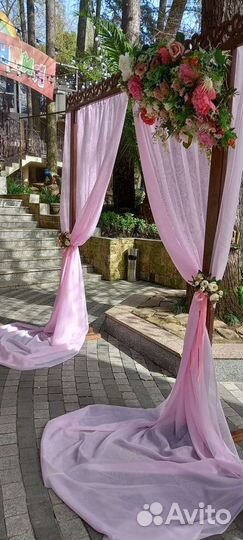 Свадебная арка