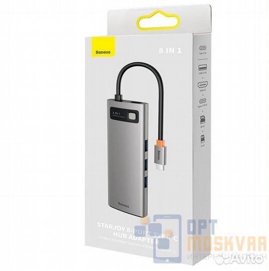 Usb hub baseus 8 in 1