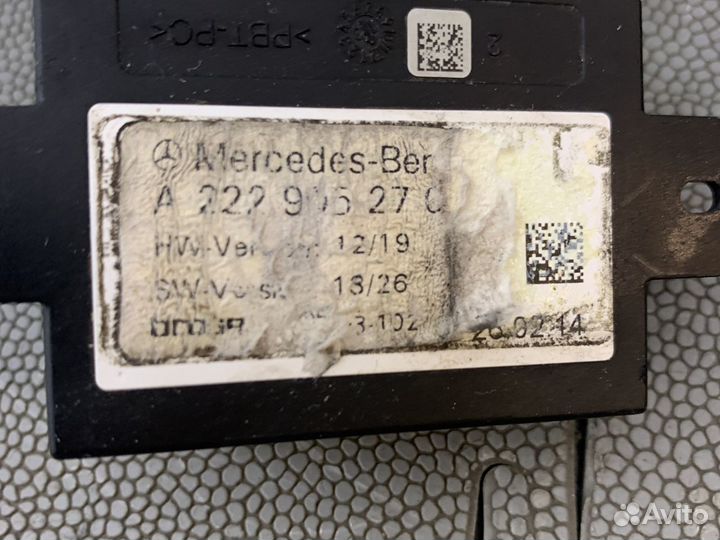 Mercedes s w222 блок крышки багажника