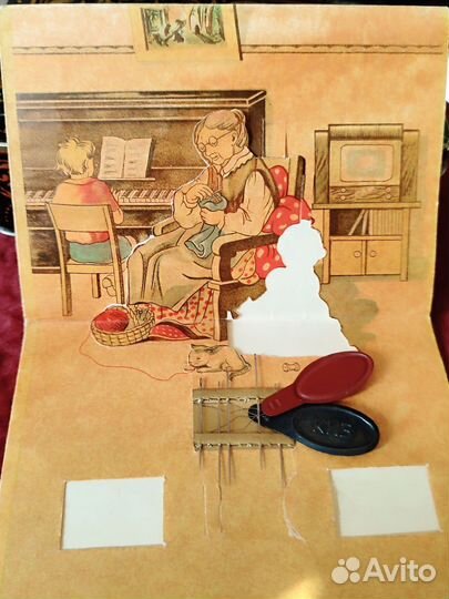 Швейный набор СССР 56 года