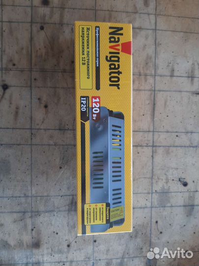 Источник постоянного напряжения 12 В