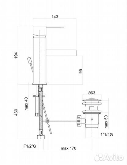 Смеситель для раковины Fiore XS 71CR7705, хром