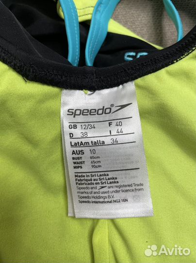 Купальник speedo