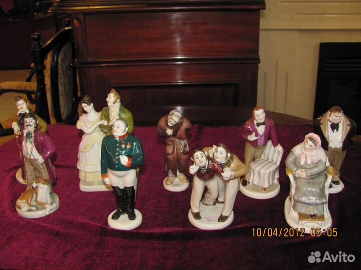 Оценка старинных предметов