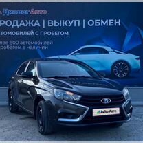 ВАЗ (LADA) Vesta 1.6 MT, 2016, 164 000 км