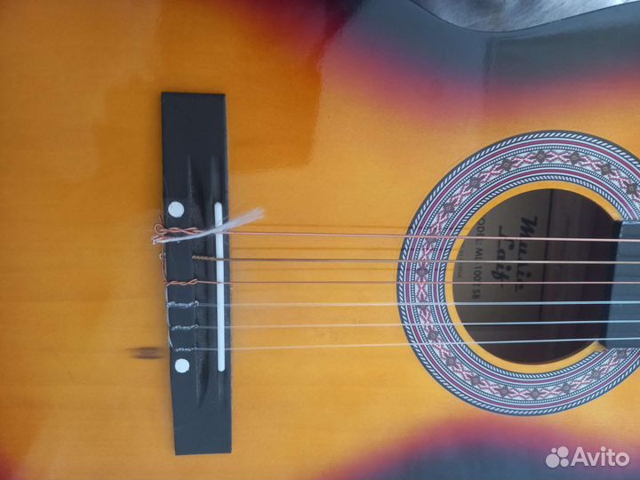 Классическая гитара