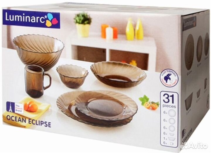 Новый стол. набор 31 пр. Luminarc (Франция)