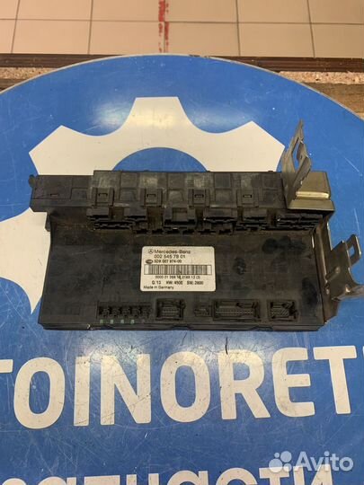 Блок предохранителей Mercedes A0025457801