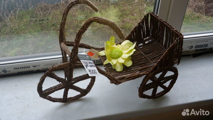 Подставка под цветы