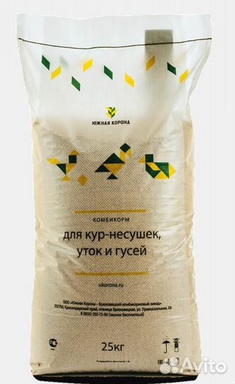 Комбикорм для кур рост