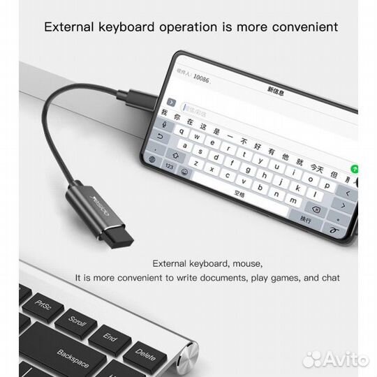 Type-C в USB OTG Адаптер Передачи Данных