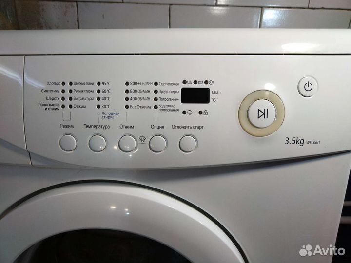 Стиральная машина samsung