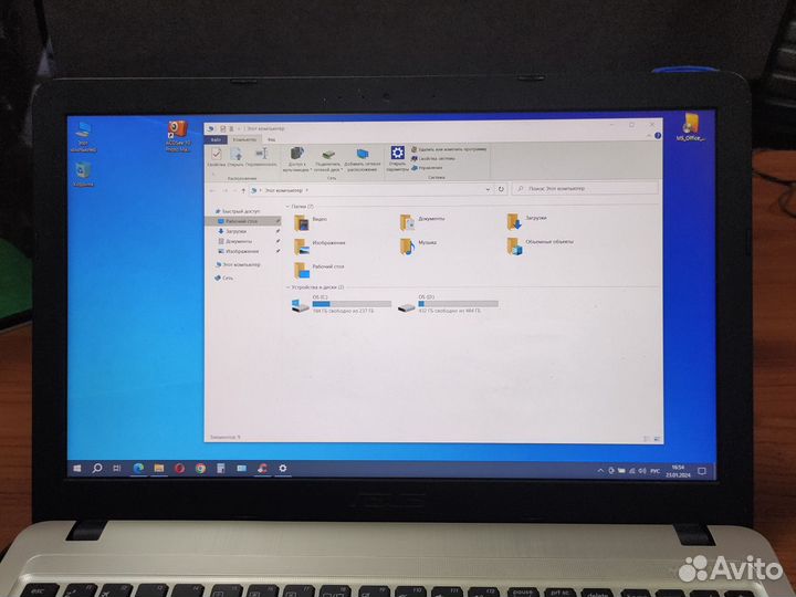 Ноутбук asus A540L