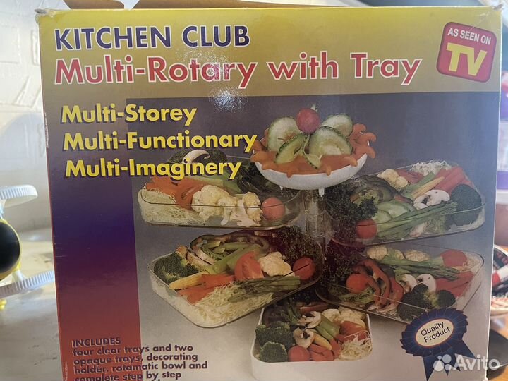 Органайзер для хранения продуктов, вещей и пр