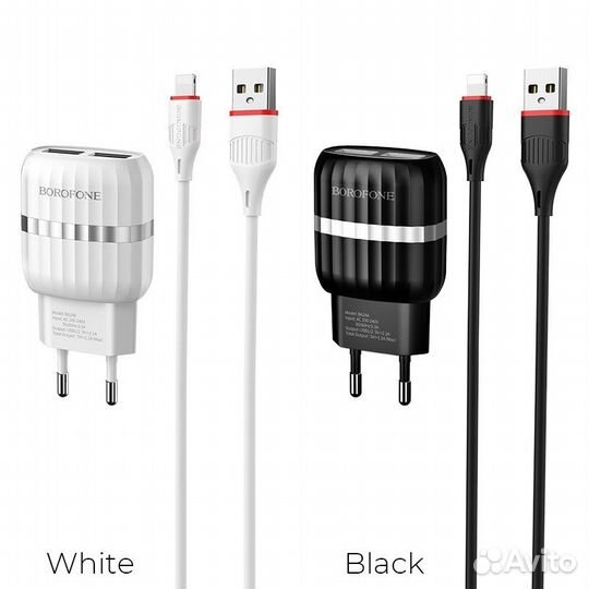 Зарядное устройство borofone BA24A Vigour 2*USB +