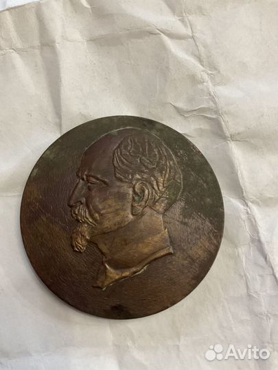 Настольная медаль Феликс Дзержинский медь