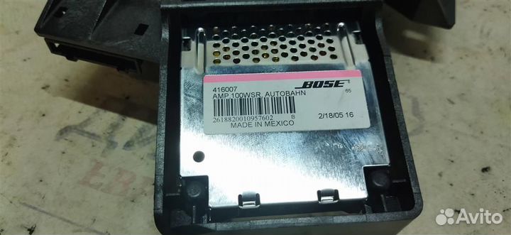 Сабвуфер Audi A8 D3 4E 2004-2010