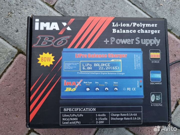 Универсальное зарядное устройство iMAX B6 80W