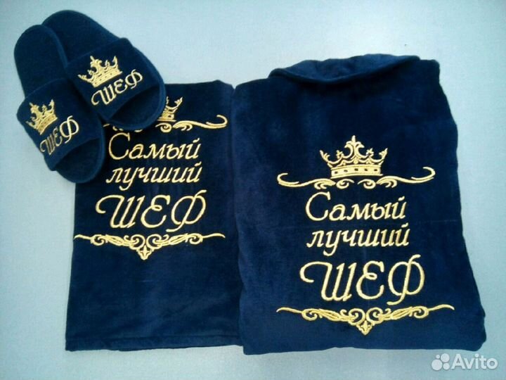 Махровый халат