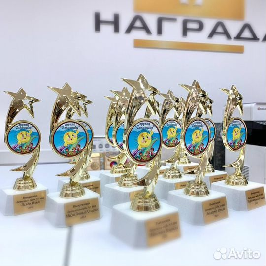 Кубок серебряный