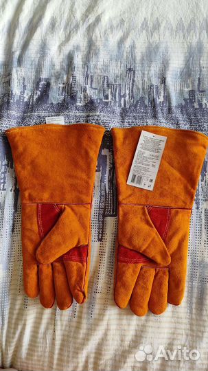 Перчатки зимние