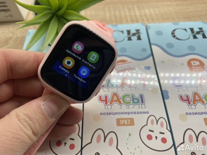 Смарт часы Smart Baby Watch K9H