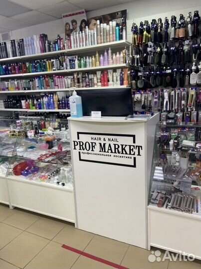 Продавец консультант