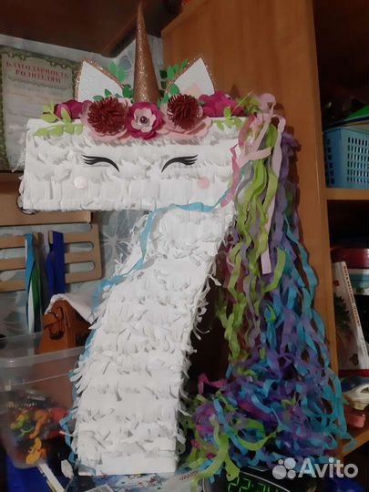 Плакат Банер единорог на детский праздник цифра