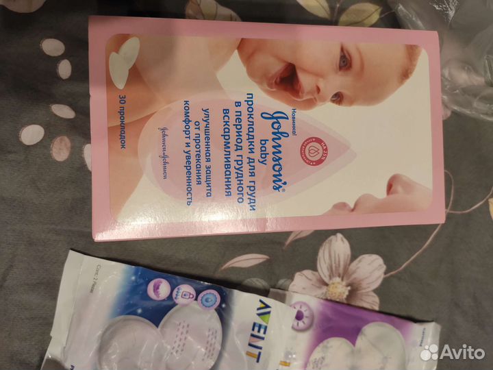 Трусы послеродовые, прокладки, вкладыши