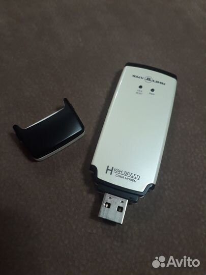 Модем Скайлинк (Skylink)