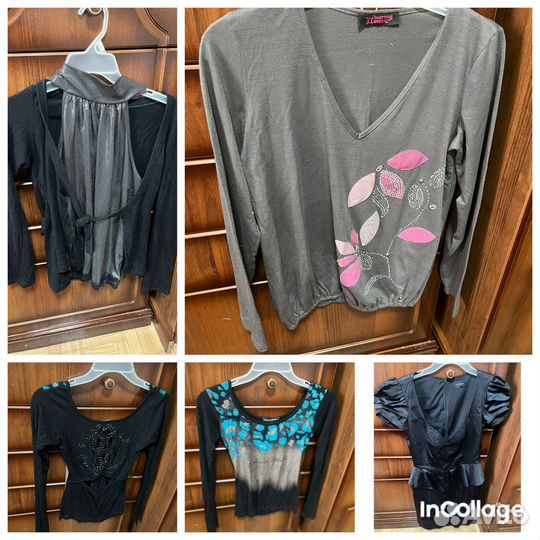 Женская Одежда