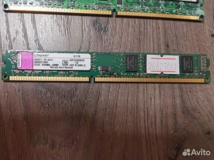 Оперативная память DDR1 DDR2 DDR3