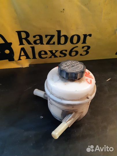 Бачок гидроусилителя руля Kia Spectra 1.6