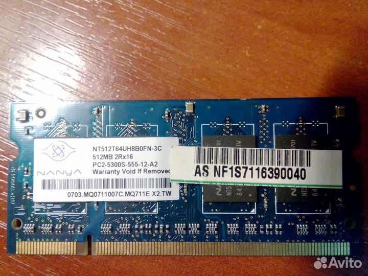 Sodimm DDR3 -1gb DDR2 -512гб