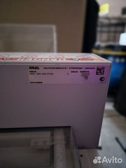 Резак для бумаги гильотина