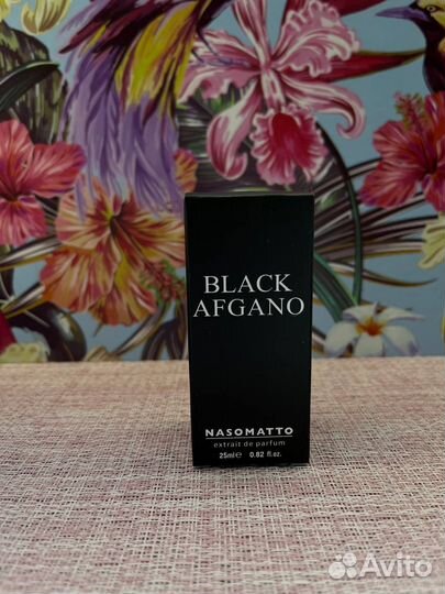 Nasomatto Black Afgano