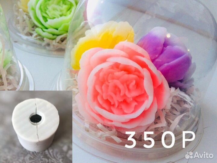 Формы для мыла