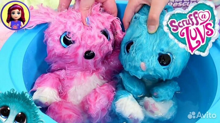 Пушистик Потеряшка