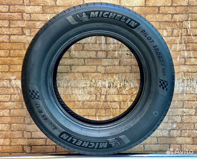 Michelin Pilot Sport 4 SUV 235/65 R17