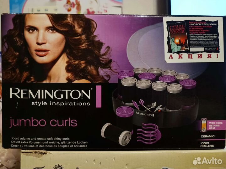 Электрические бигуди