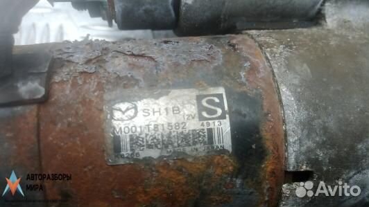 Стартер Mazda 3 BM 2015