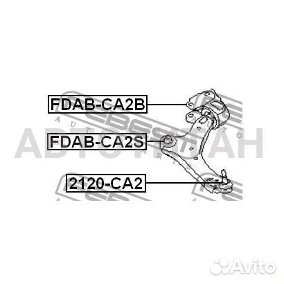 Сайленблок задний переднего рычага без кронштейна