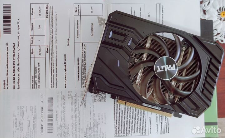 Palit GeForce GTX 1660 super StormX