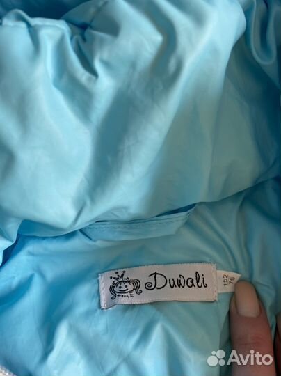 Куртка для девочки (146-152)