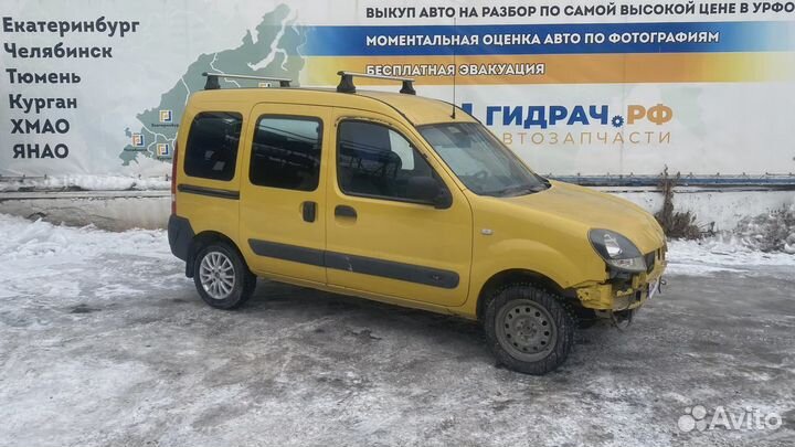 Компрессор системы кондиционирования Renault Kango