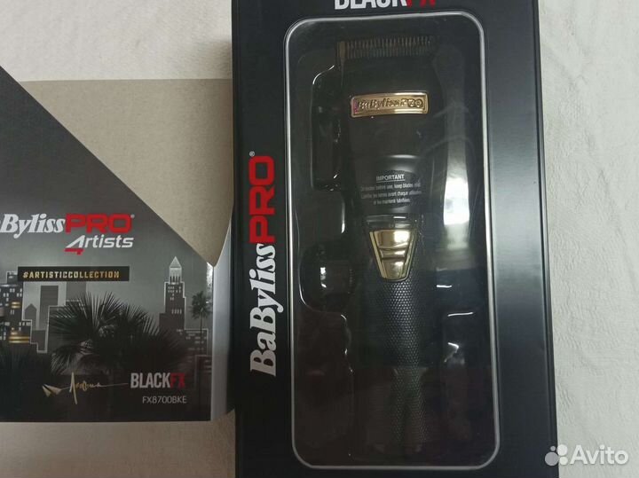 Машинка для стрижки волос профессиональная