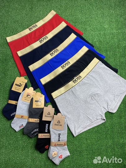 Трусы мужские боксеры boss