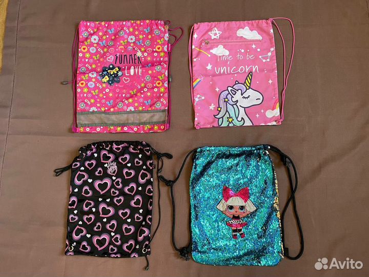 Мешок для сменной обуви 4 шт