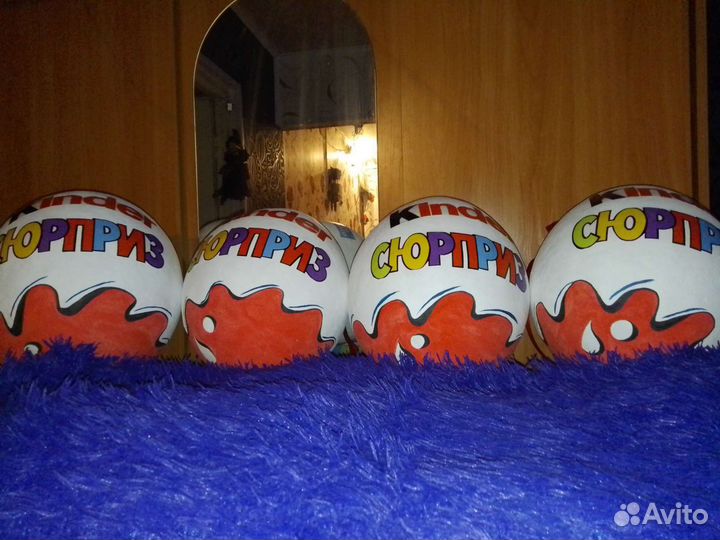 Большой киндер бокс